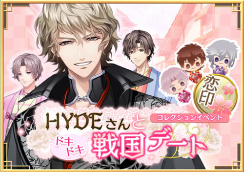 イケメン王宮 ゼノ 続編 シンデレラ度max攻略 プリティ ロイヤルルート クリアまでの全選択肢まとめ オトメゴコチ イケメン王宮 ゼノ 続編 シンデレラ度max攻略 プリティ ロイヤルルート クリアまでの全選択肢まとめ オトメゴコチ